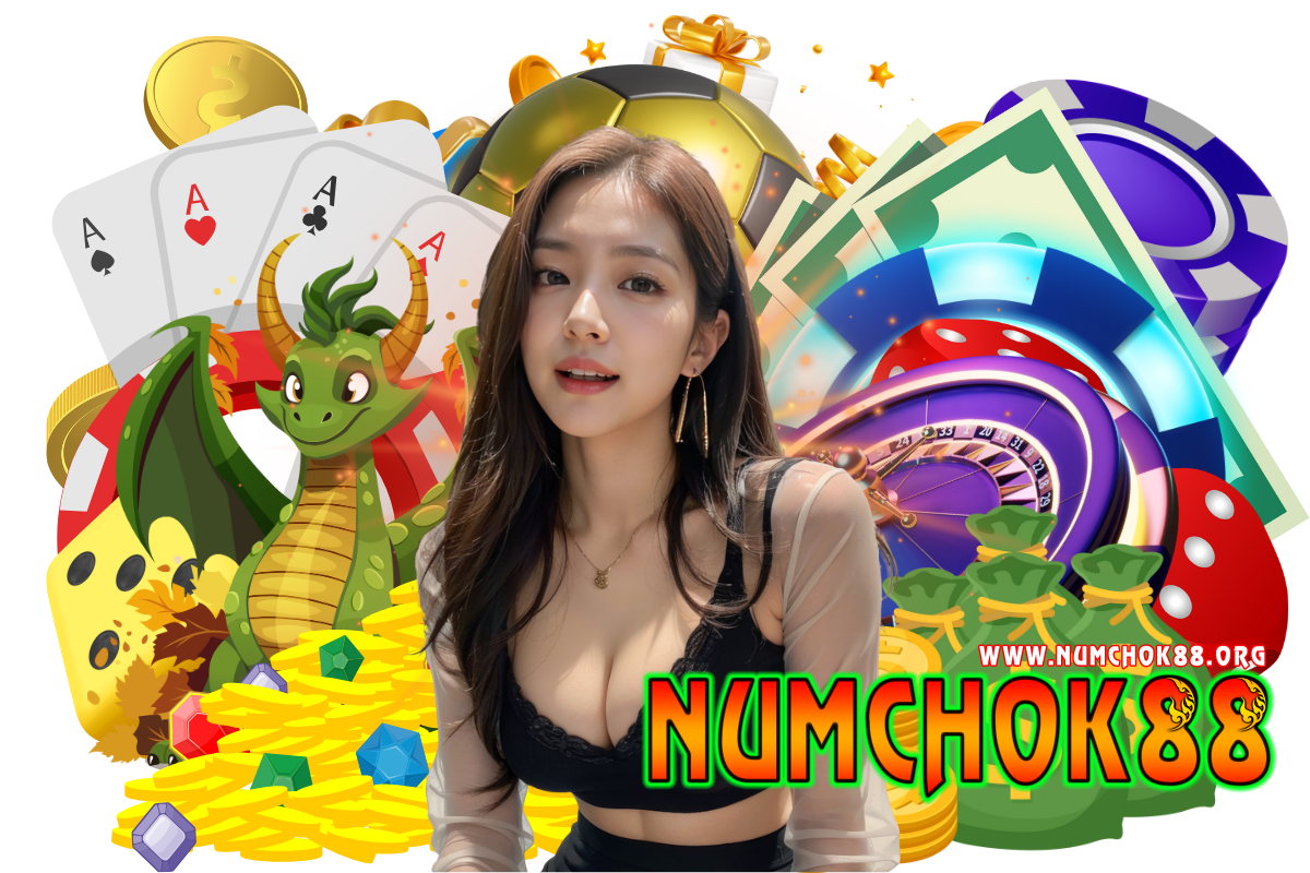 numchok88